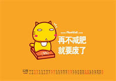 绿巨人黑科技app破解版
