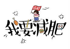 绿巨人黑科技福利中心

