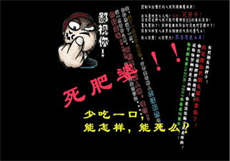 qr九尾狐狸在线开车
